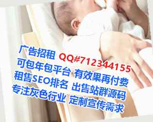 大足生子翻译工作室
